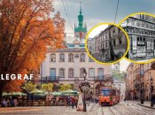 Осінній Львів