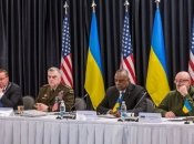 Члены встречи в формате Рамштайн