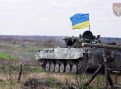 Український прапор над українськими землями