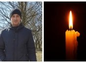 Покійному Юрію Побєді було лише 28 років