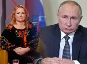 У российского диктатора заблокировано биополе