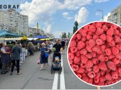 Отличная возможность сделать покупки