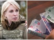 Ирина Верещук ответила, кто нуждается в помощи