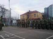 Мобілізація