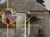 Ремонт старого дома