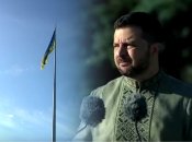 Владимир Зеленский