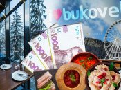 Ціни на обіди на гірськолижному курорті