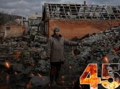 Бої за Україну тривають 457 днів