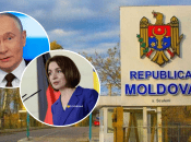 Президент Молдовы Майа Санду