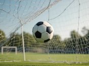 Футбольный мяч