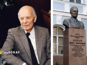 Коллаж "Телеграф"