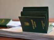 Прибыть в ТЦК нужно в течение суток