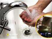 Горячая вода