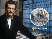 Как выглядит могила ведущего Владислава Листьева, убитого в подъезде