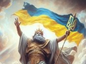 Як правильно писати слово "Бог" українською