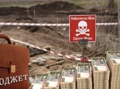 В следующем году государство планирует выделить на разминирование 2 млрд. грн.