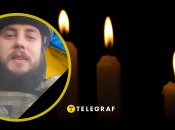 Николай Костенко