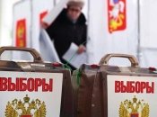 Росіяни хочуть забезпечити видимість явки у 80 відсотків