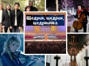 "Щедрик" або "Carol of the Bells", — відома усьому світу різдвяна пісня