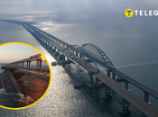 Крымский мост