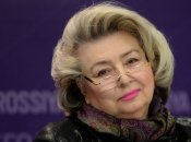 Татьяна Тарасова