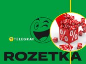 Скидки на Rozetka