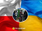 Ілюстративне зображення