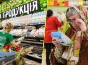 "Я в спячке была?": украинцы удивляются резкому росту стоимости продуктов