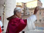 Папа Римский Лев XIV