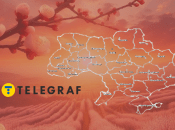 Погода в Україні