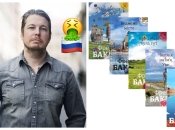 Фредерік Бакман повертається на ринок Росії