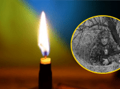 Александр Пойда