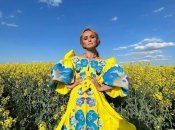 Юлія Магдич