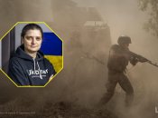 Україна може капітулювати найближчими роками. Що треба зрозуміти кожному