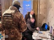 У зрадника пройшли обшуки