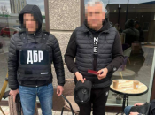 Задержание бывшего нардепа