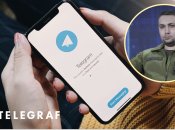 Буданов высказался по поводу Telegram