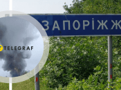 Вибухи у Запоріжжі