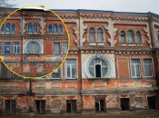 "Будинок масонів" на вулиці Святодухівській у Харкові