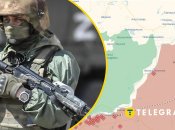 Колаж "Телеграфу"