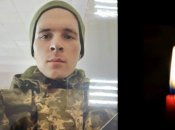 Александр Степаненко