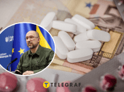 Зниження націнки на ліки