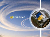 Сліди в небі