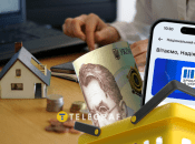 Национальный кэшбек