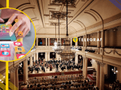 Филармония хочет рекламировать свою деятельность