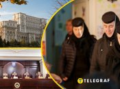 Ілюстративне зображення