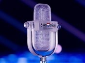Євробачення-2026 пройде у Відні