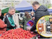 На вас чекає живе спілкування та якісні товари