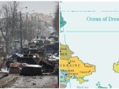 Астролог прогнозирует глубокий кризис в рф