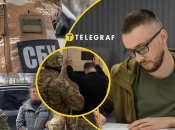 Сергій Стерненко